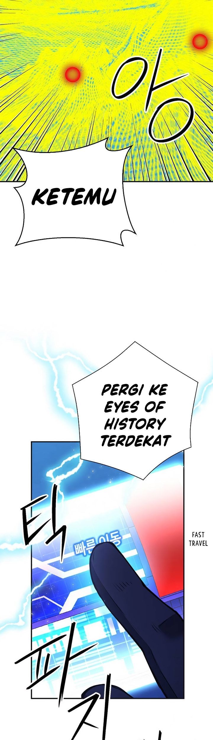 Seoul Station Druid Chapter 147 Gambar 106