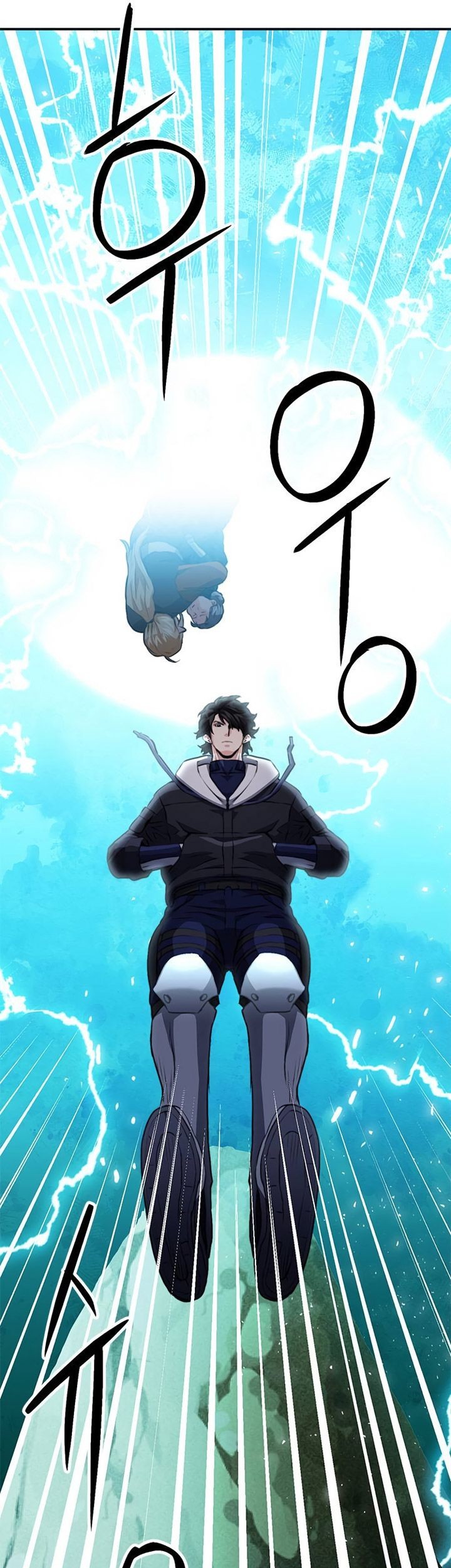 Seoul Station Druid Chapter 147 Gambar 108
