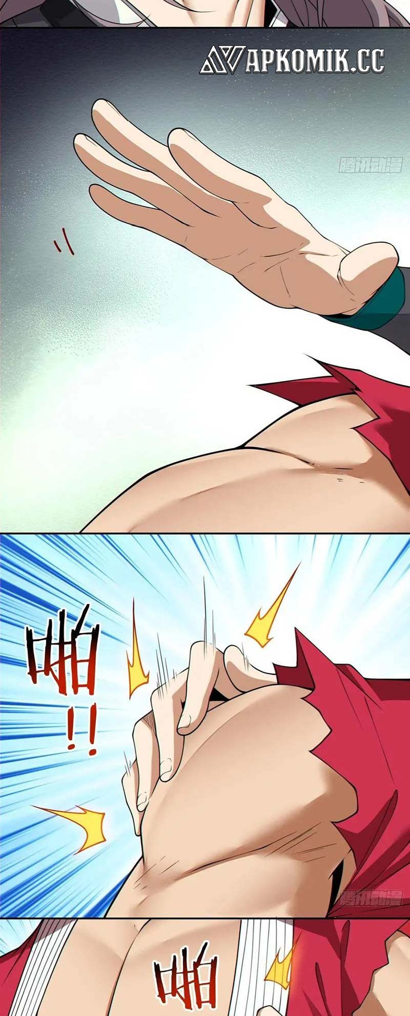 My Disciples Are All Big Villains Chapter 244 Gambar 25