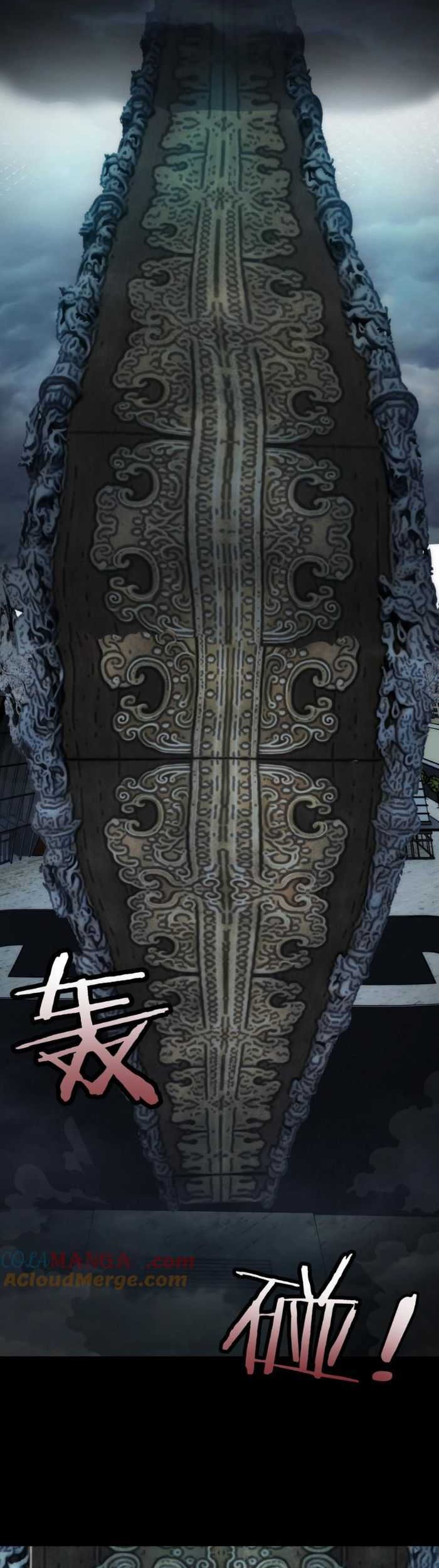 In the Face of Mental Illness Ghosts Are Nothing Chapter 43 Gambar 15