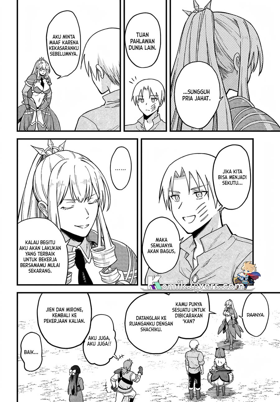 RTA Sousha wa Game Sekai kara Kaerenai Chapter 04 Gambar 17