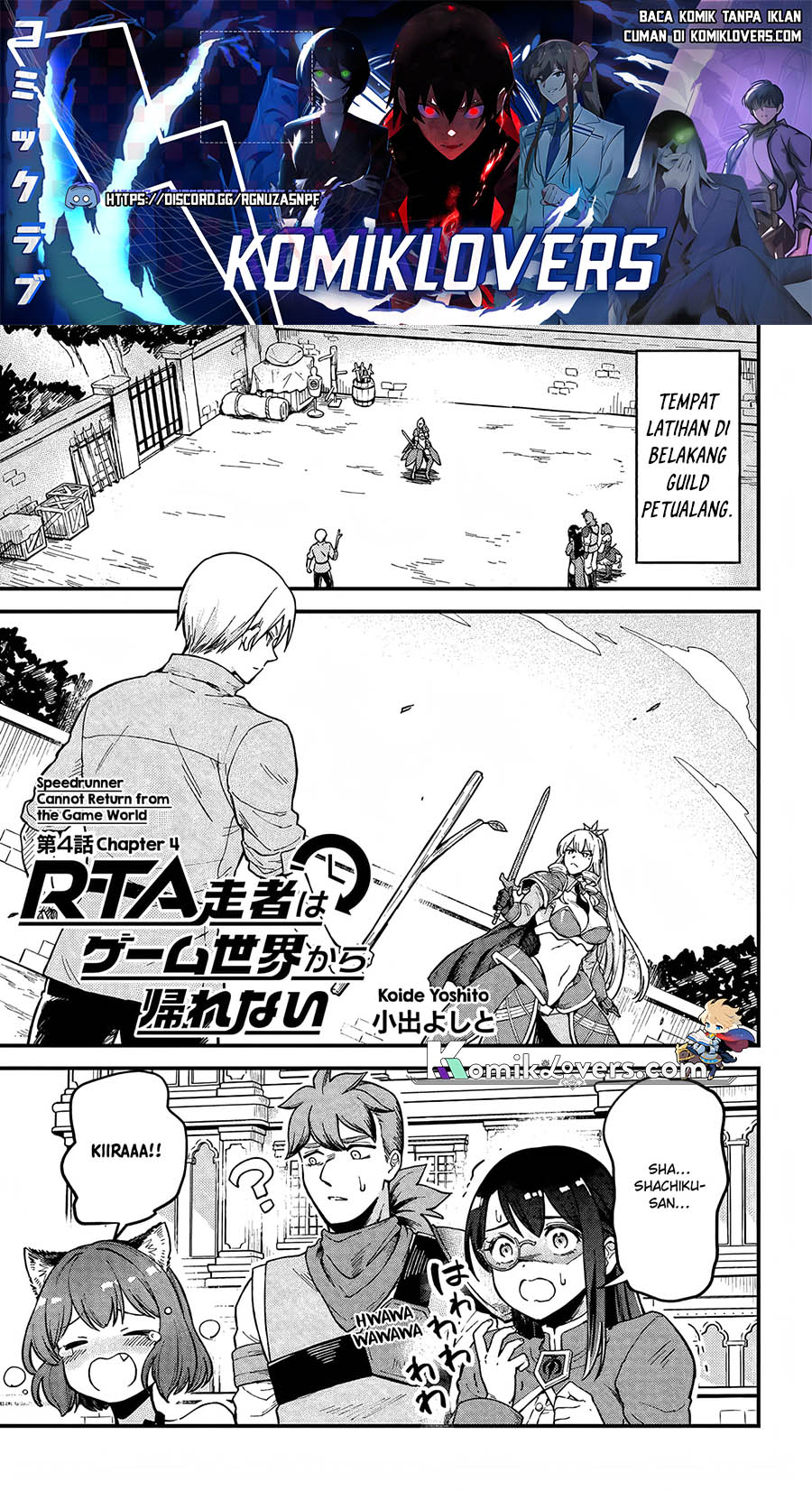 Baca Manga RTA Sousha wa Game Sekai kara Kaerenai Chapter 04 Gambar 2