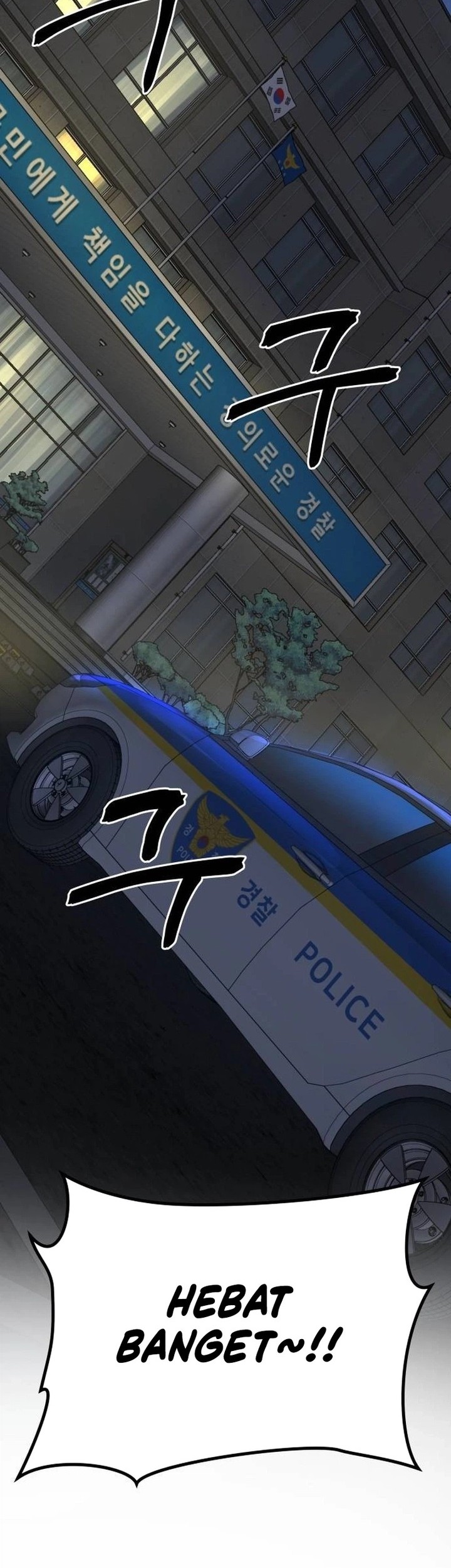 Baca Manhwa The Reincarnated Cop Who Strikes With Wealth Chapter 15 Gambar 2