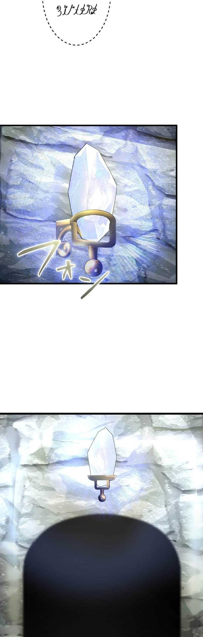 I Reincarnated as an SSS-Ranked Goblin Chapter 34 Gambar 34
