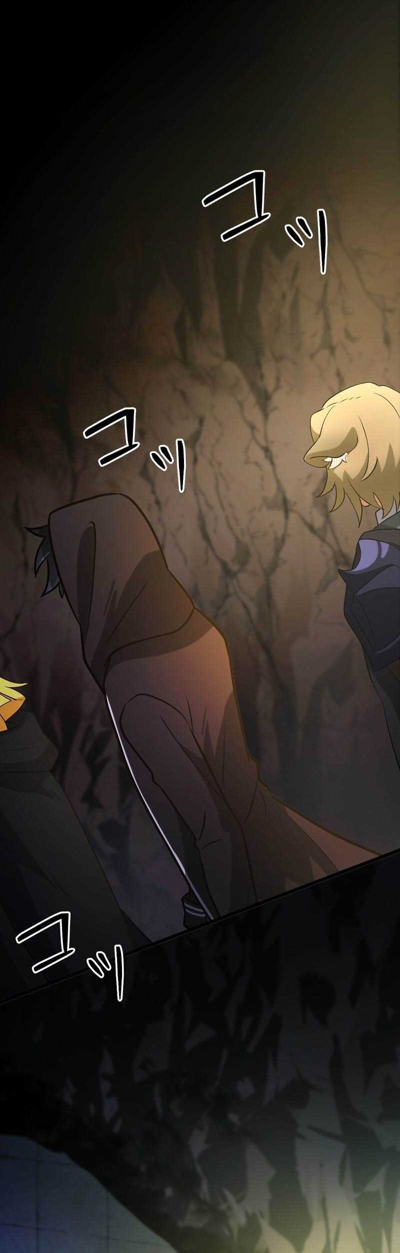 I Reincarnated as an SSS-Ranked Goblin Chapter 34 Gambar 36