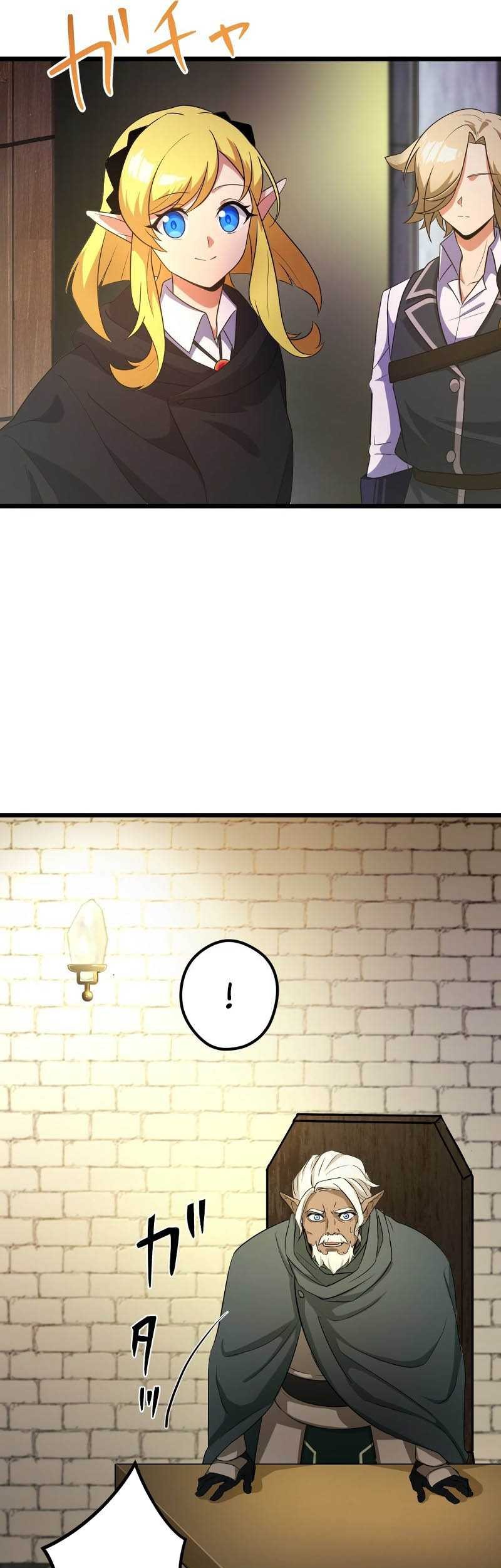 I Reincarnated as an SSS-Ranked Goblin Chapter 34 Gambar 38