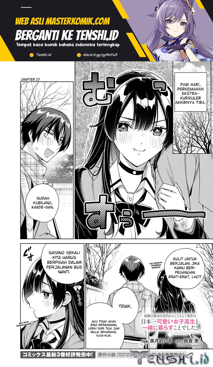 Baca Manga Ryoushin no Shakkin wo Katagawari Shite Morau Jouken wa Nihon’ichi Kawaii Joshikousei to Issho ni Kurasu Koto Deshita Chapter 23 Gambar 2
