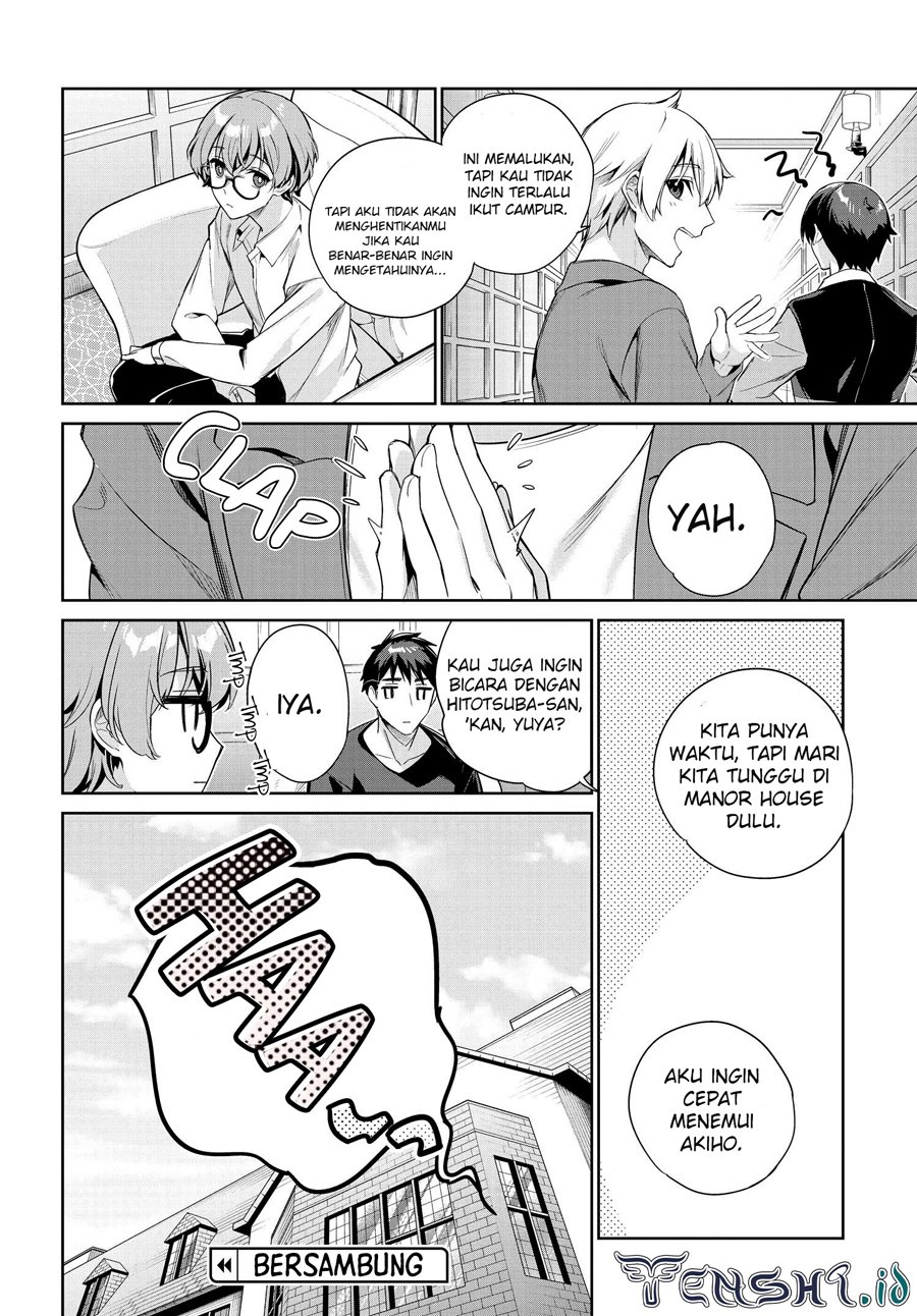 Ryoushin no Shakkin wo Katagawari Shite Morau Jouken wa Nihon’ichi Kawaii Joshikousei to Issho ni Kurasu Koto Deshita Chapter 23 Gambar 23