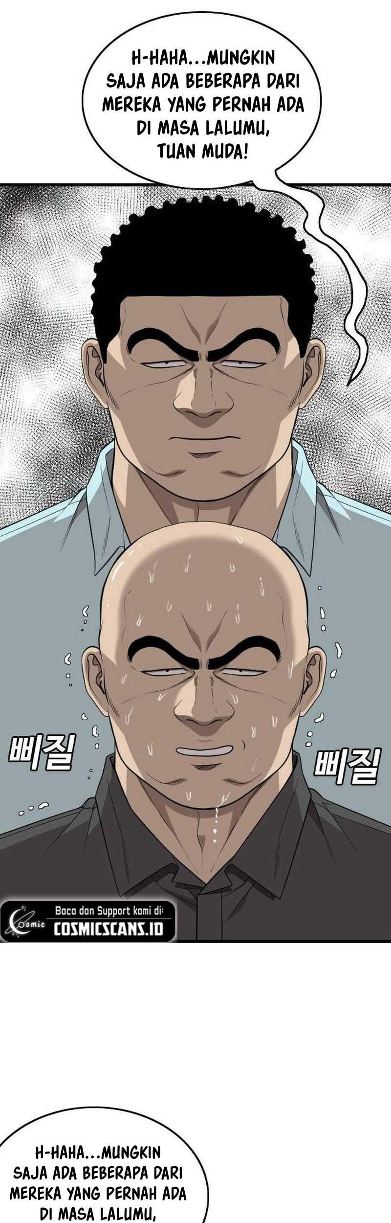 A Bad Person Chapter 205 Gambar 11