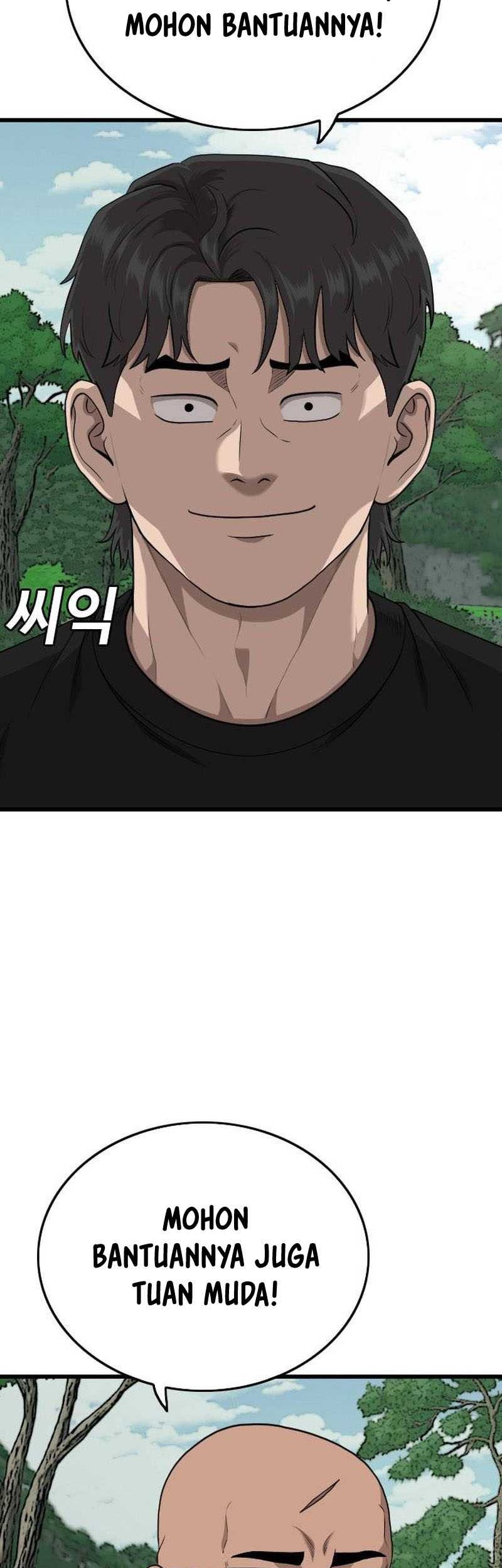 A Bad Person Chapter 205 Gambar 13