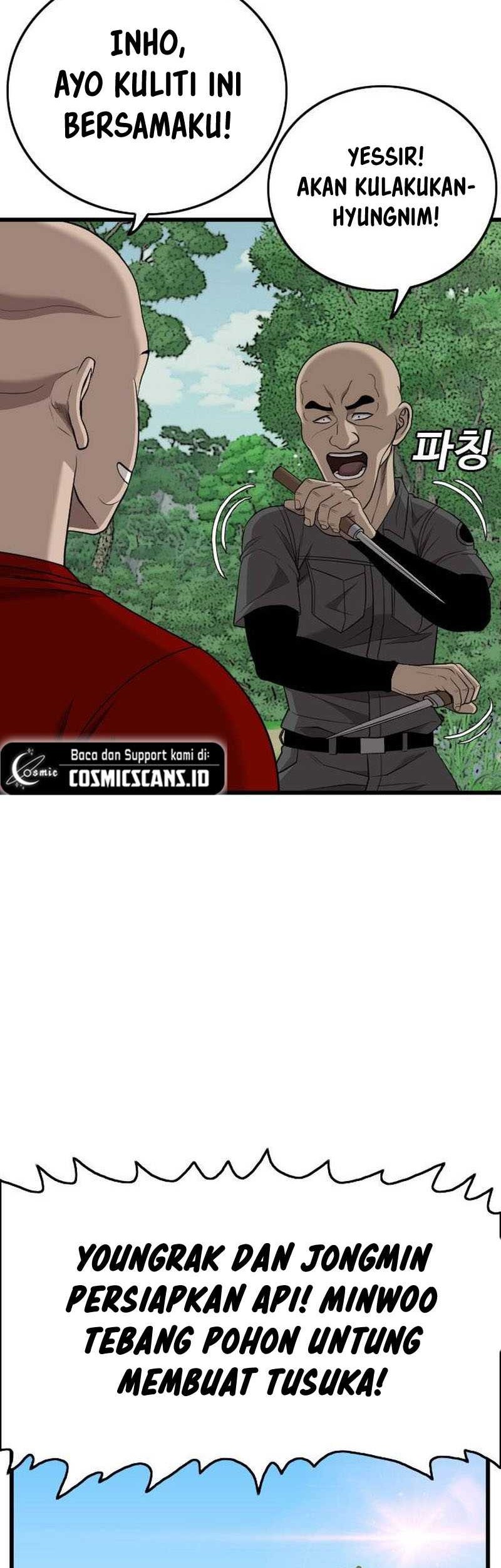 A Bad Person Chapter 205 Gambar 16