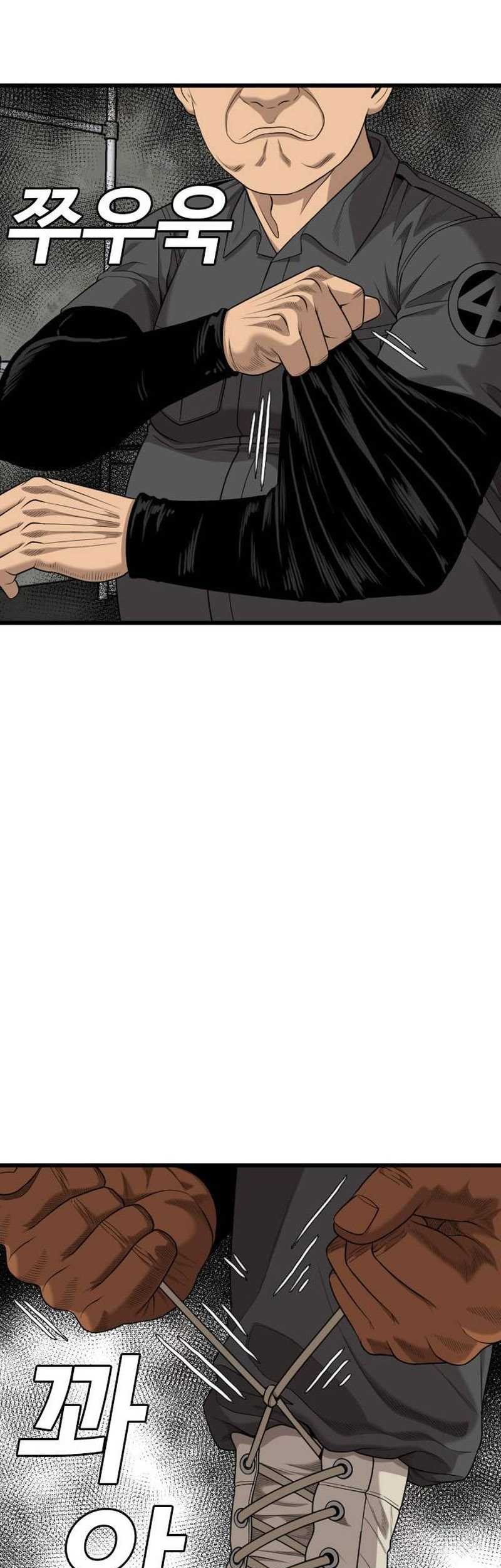 A Bad Person Chapter 204 Gambar 39