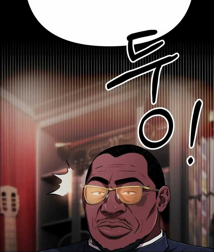 The New Employee Kim Chul-Soo Chapter 38 Gambar 4