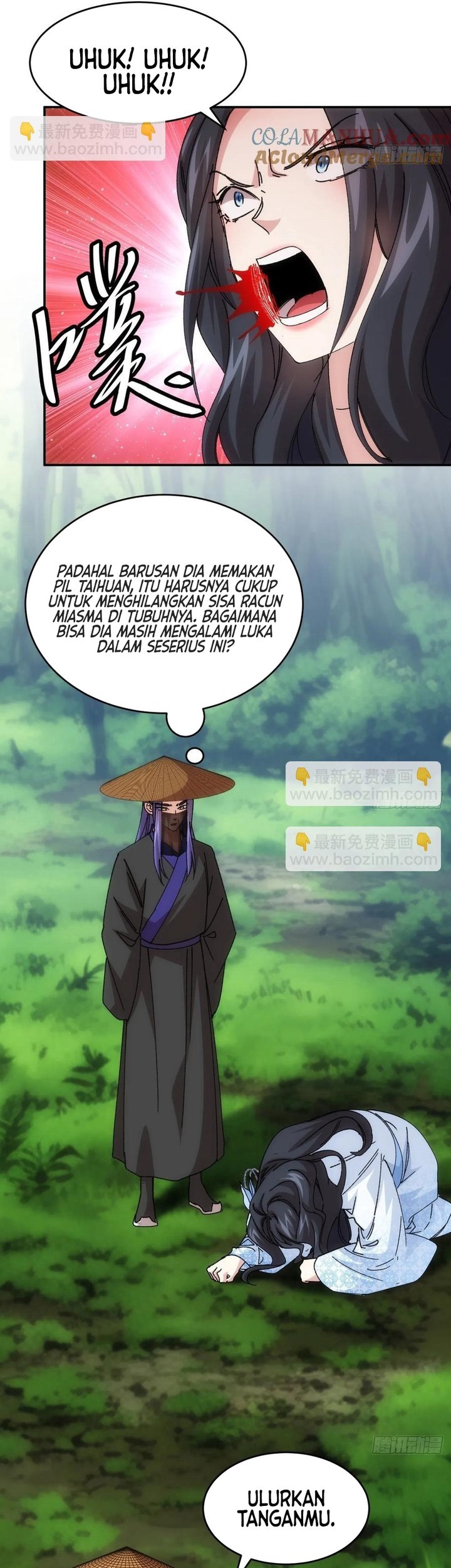 I Just Don’t Play the Card According to the Routine Chapter 226 Gambar 4