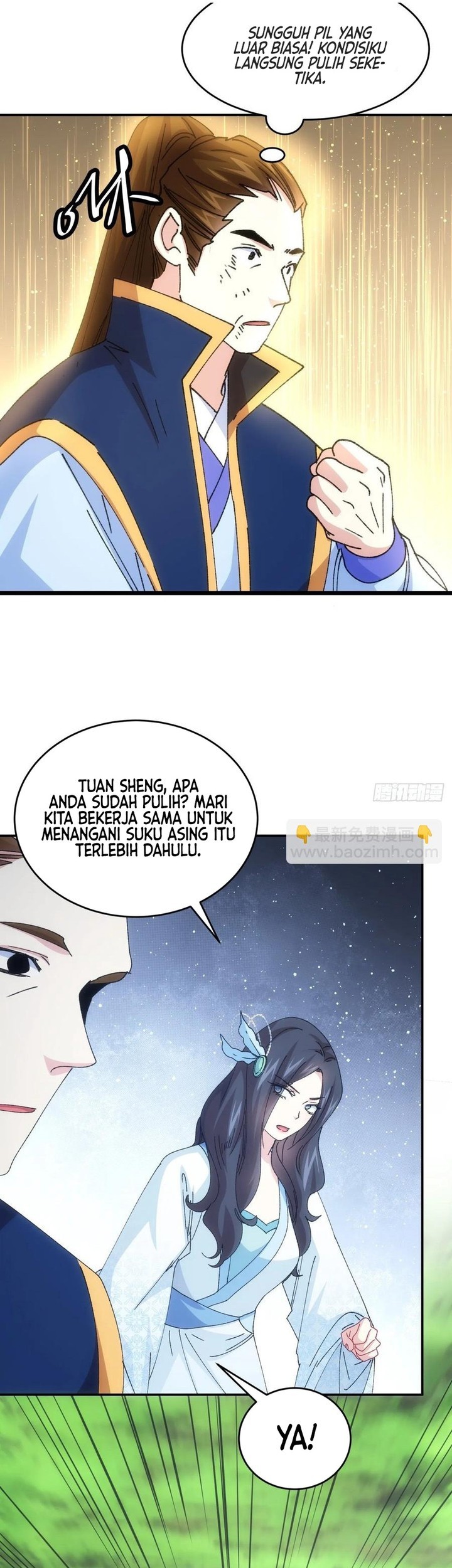 I Just Don’t Play the Card According to the Routine Chapter 226 Gambar 24