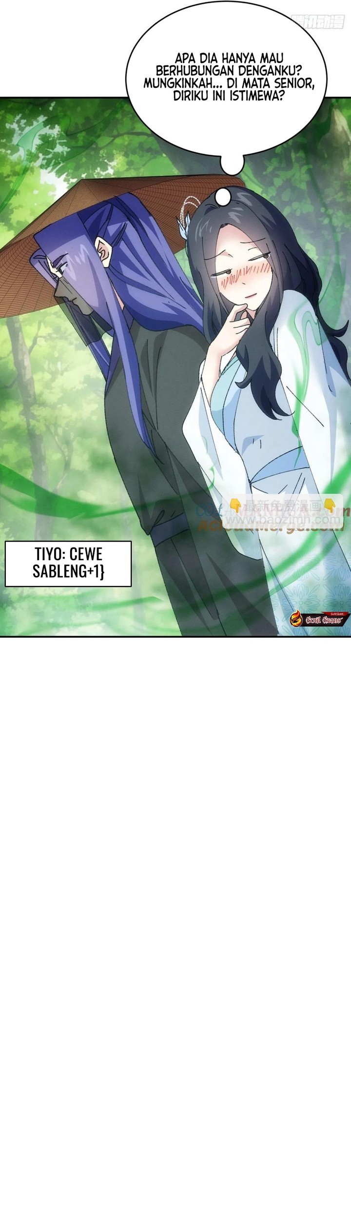 I Just Don’t Play the Card According to the Routine Chapter 225 Gambar 25