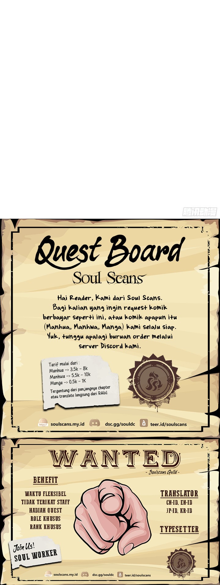 I Just Don’t Play the Card According to the Routine Chapter 219 Gambar 27