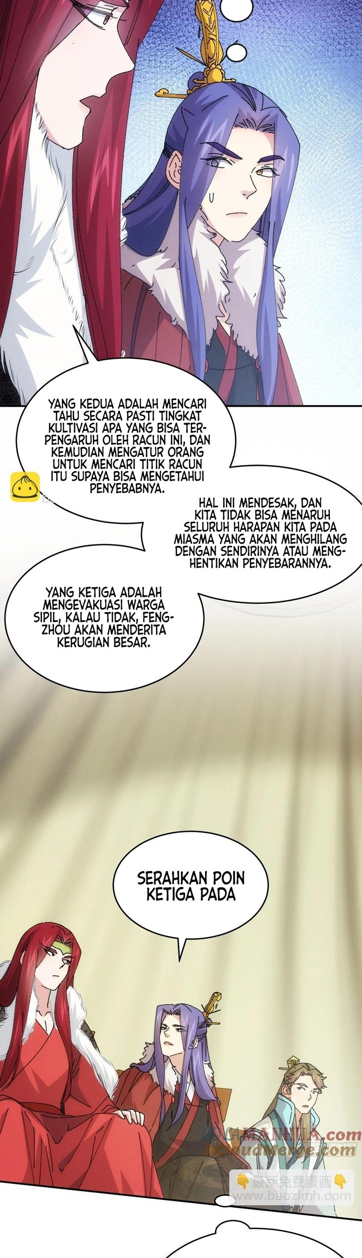 I Just Don’t Play the Card According to the Routine Chapter 219 Gambar 8