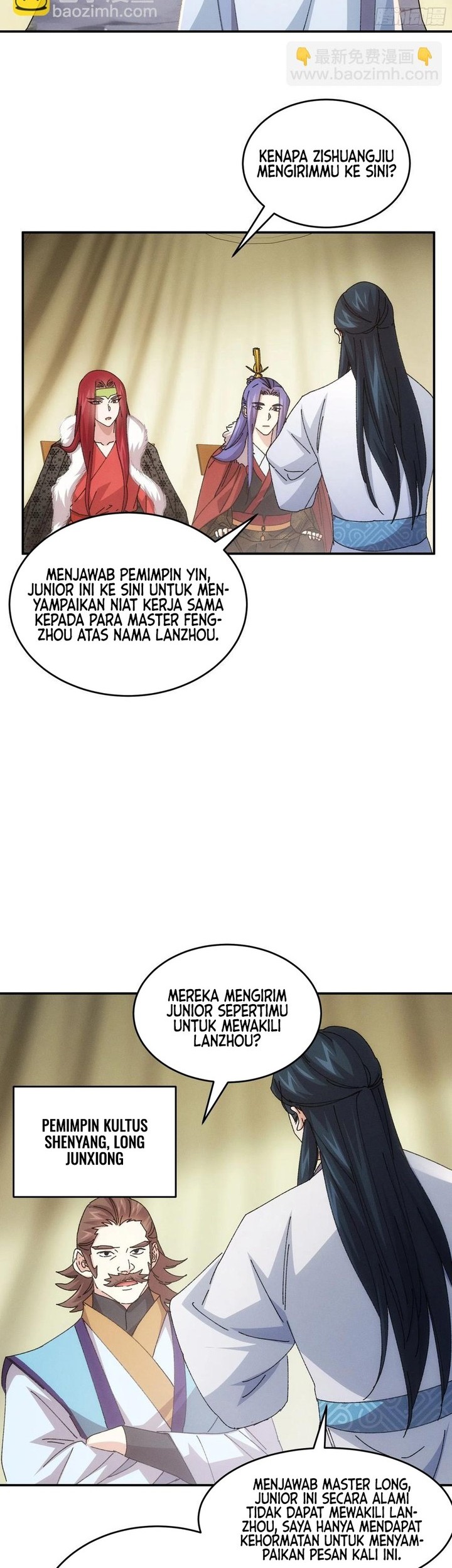 I Just Don’t Play the Card According to the Routine Chapter 219 Gambar 11