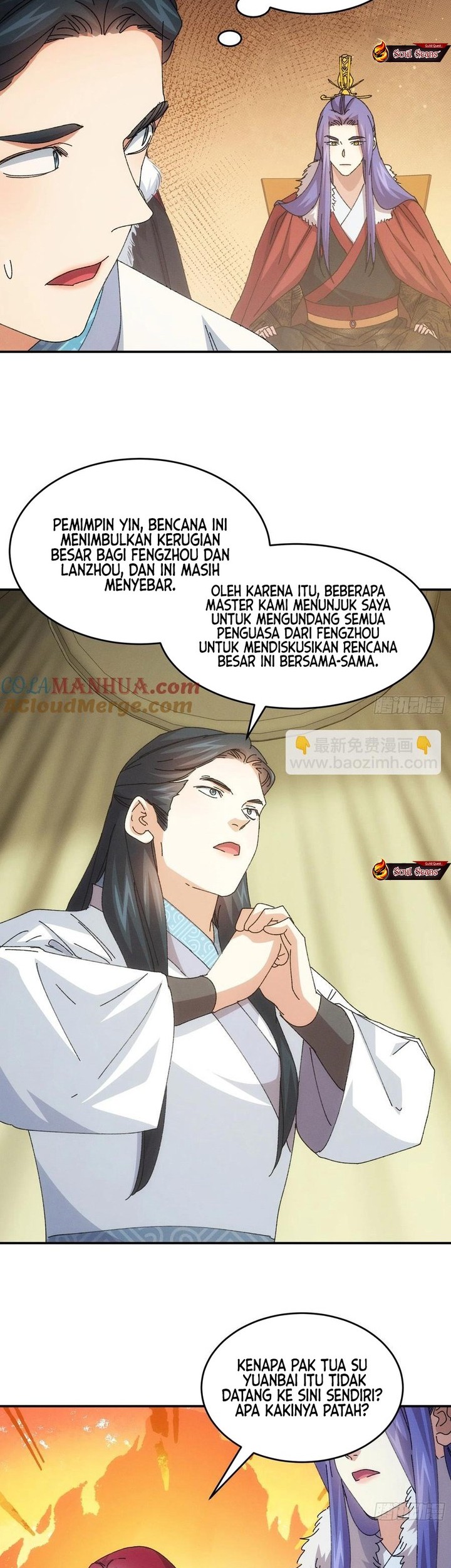 I Just Don’t Play the Card According to the Routine Chapter 219 Gambar 14