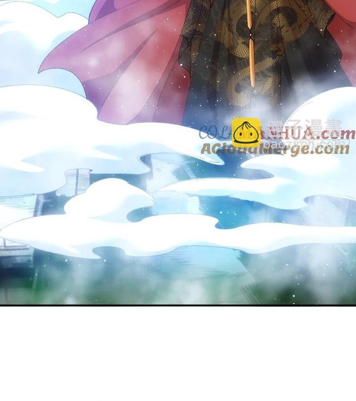 I Just Don’t Play the Card According to the Routine Chapter 218 Gambar 15