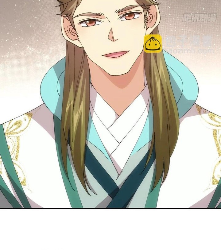 I Just Don’t Play the Card According to the Routine Chapter 218 Gambar 21