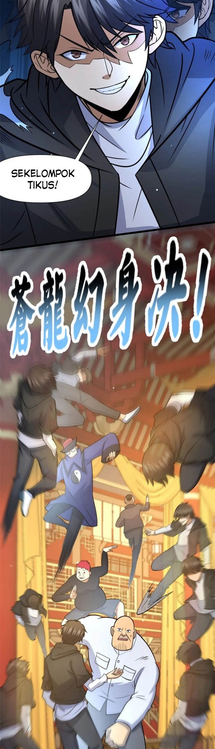 Urban God of Medicine Chapter 124 Gambar 12
