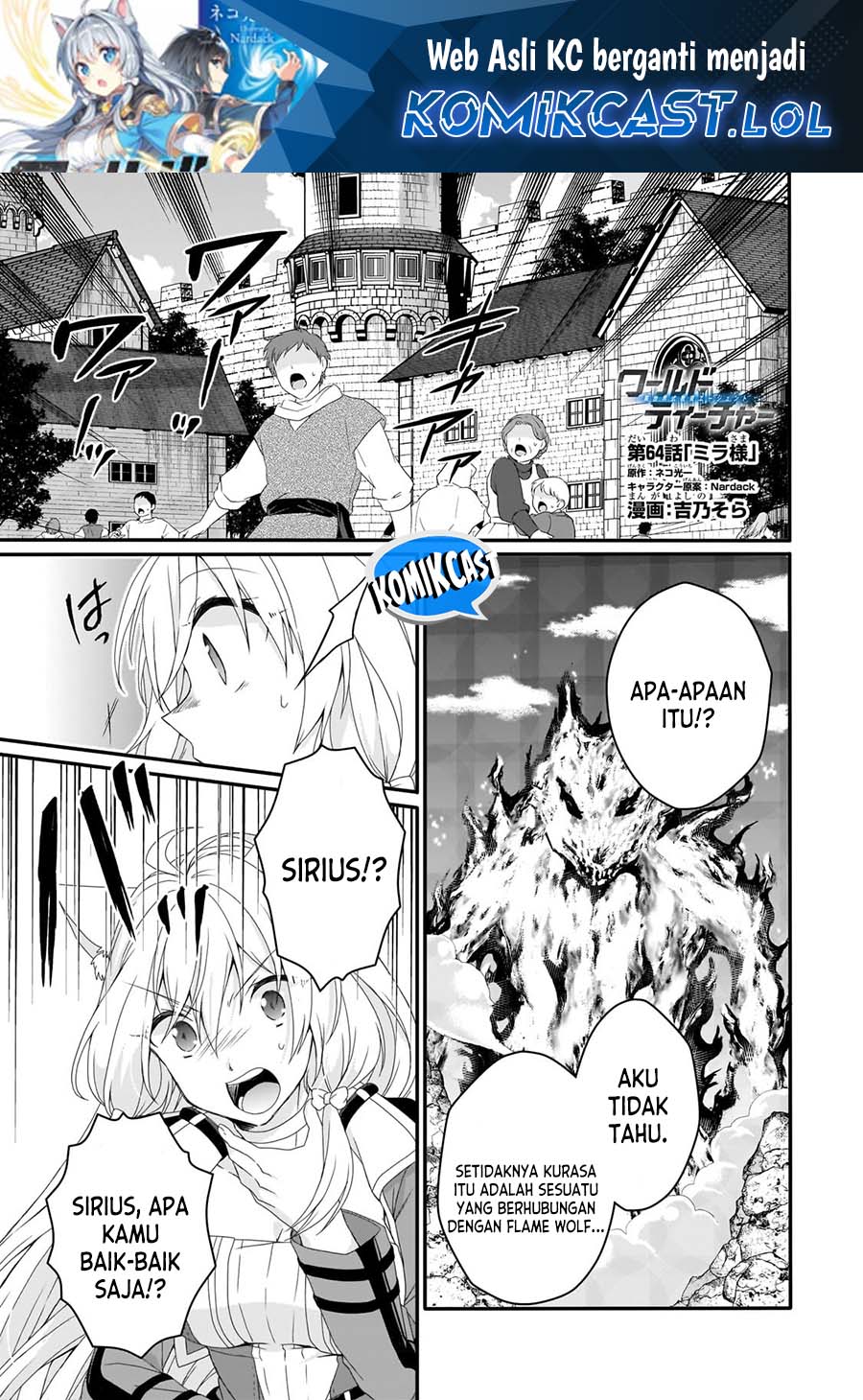 Baca Manga World Teacher: Isekaishiki Kyouiku Agent Chapter 64 Gambar 2