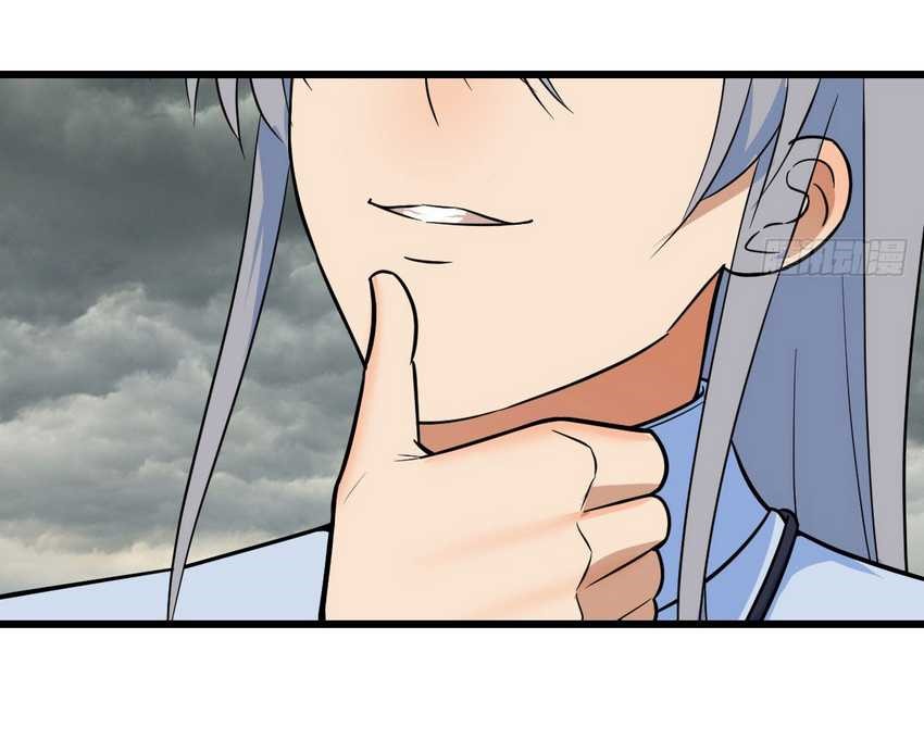 Mastering the Recovery Spell Suddenly Makes You Invincible Chapter 04 Gambar 29