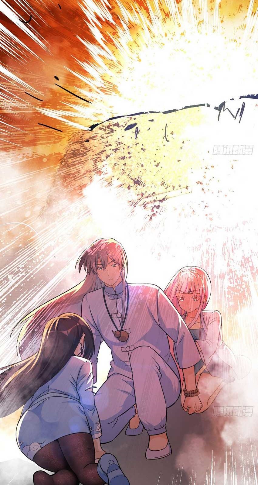 Mastering the Recovery Spell Suddenly Makes You Invincible Chapter 03 Gambar 39