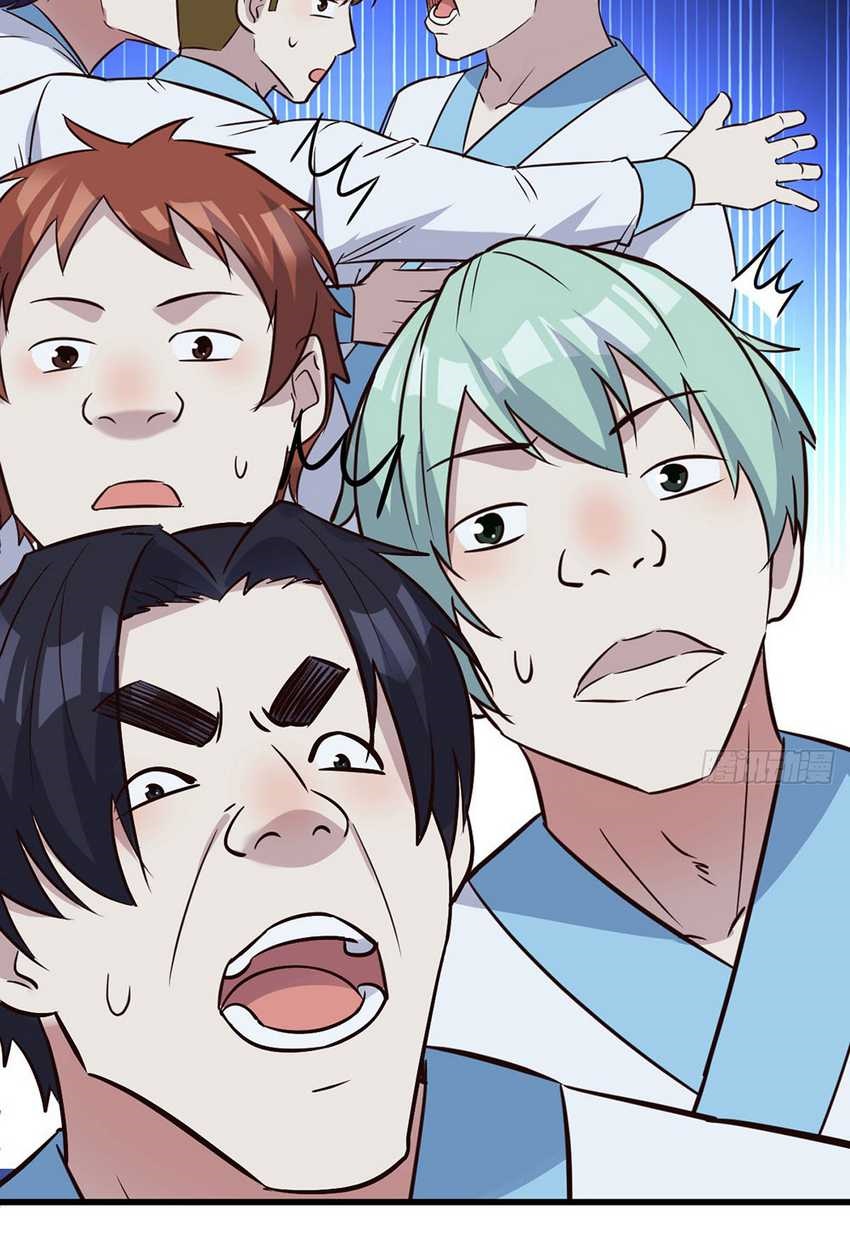 Mastering the Recovery Spell Suddenly Makes You Invincible Chapter 02 Gambar 28