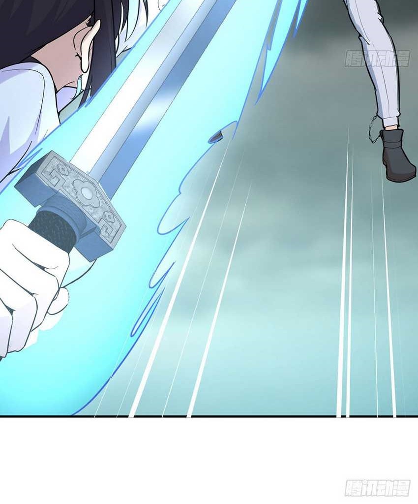 Mastering the Recovery Spell Suddenly Makes You Invincible Chapter 02 Gambar 40