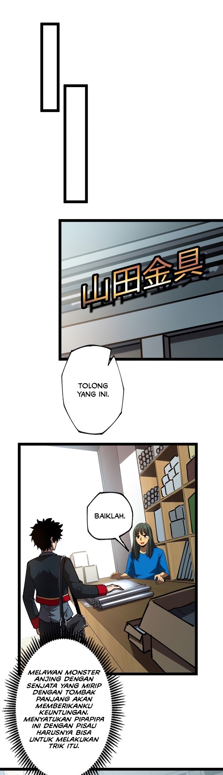 The Abyssal Seed Chapter 01 Gambar 46