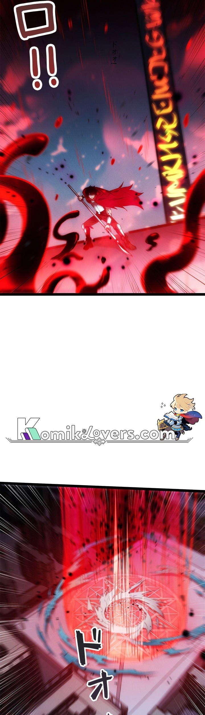 The Abyssal Seed Chapter 01 Gambar 56