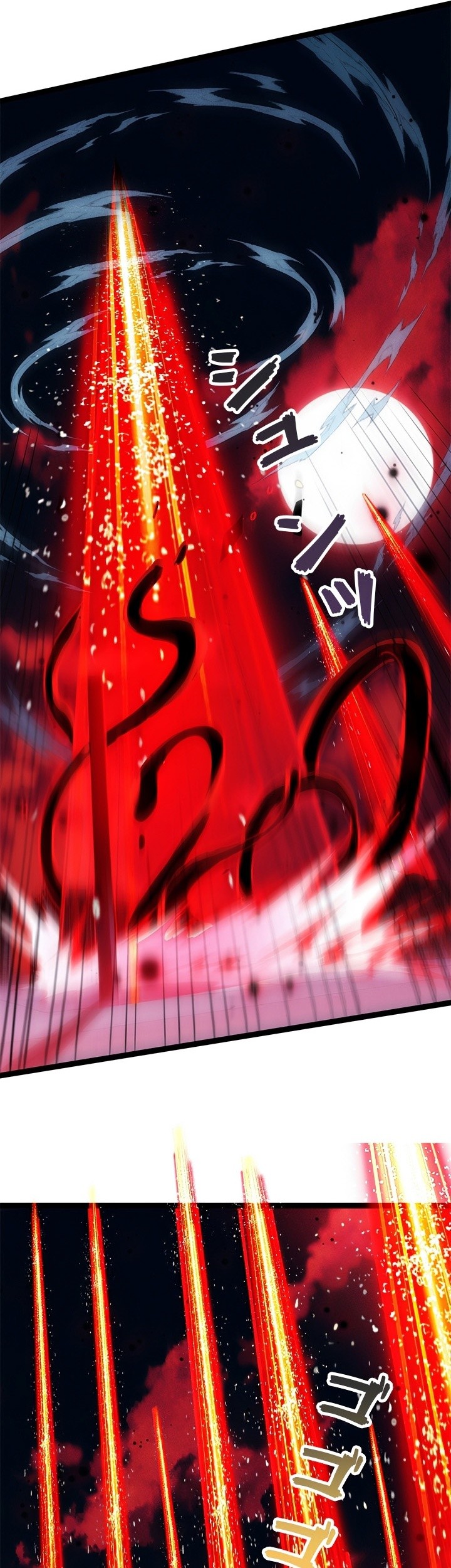 The Abyssal Seed Chapter 01 Gambar 58