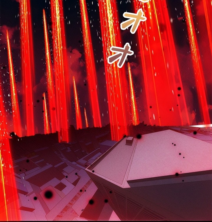 The Abyssal Seed Chapter 01 Gambar 59
