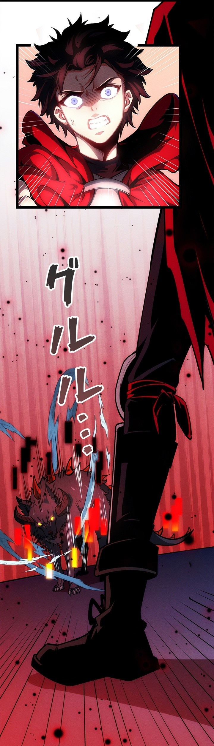 The Abyssal Seed Chapter 01 Gambar 60