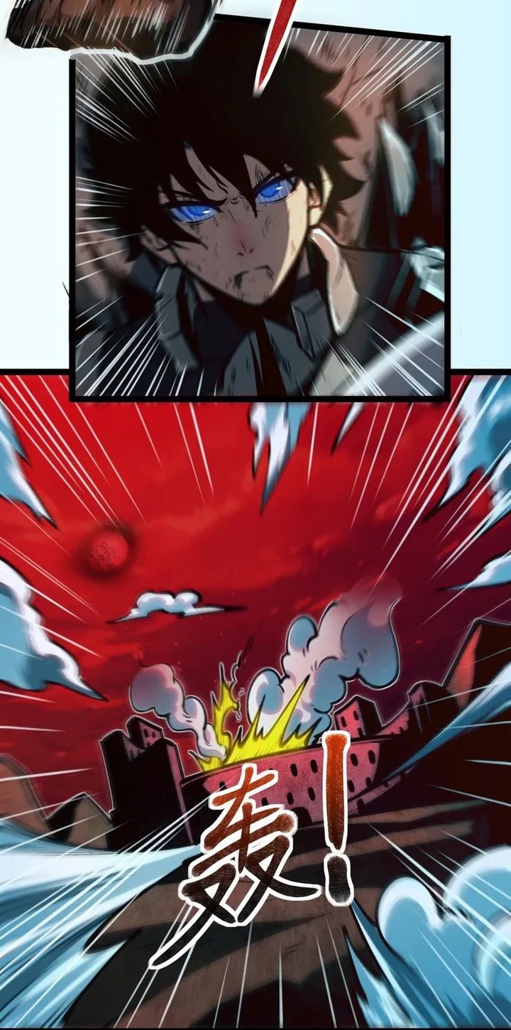 The Abyssal Seed Chapter 01 Gambar 7