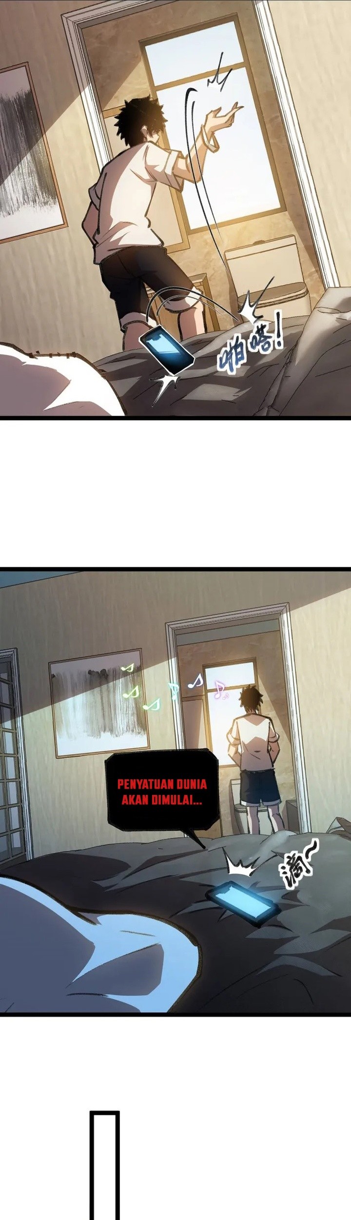 The Abyssal Seed Chapter 01 Gambar 12