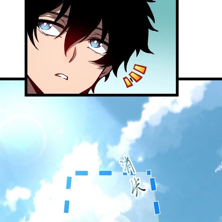 The Abyssal Seed Chapter 01 Gambar 15