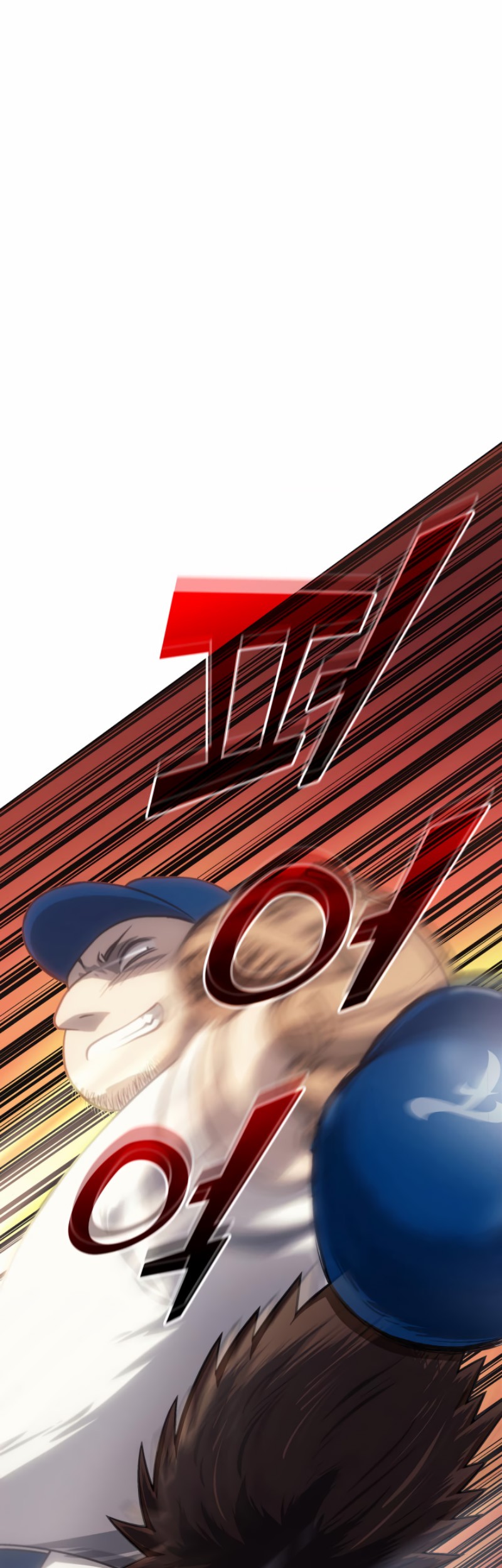 Home Plate Villain Chapter 21 Gambar 37