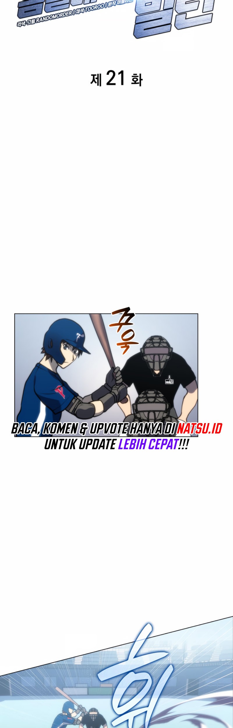 Home Plate Villain Chapter 21 Gambar 13
