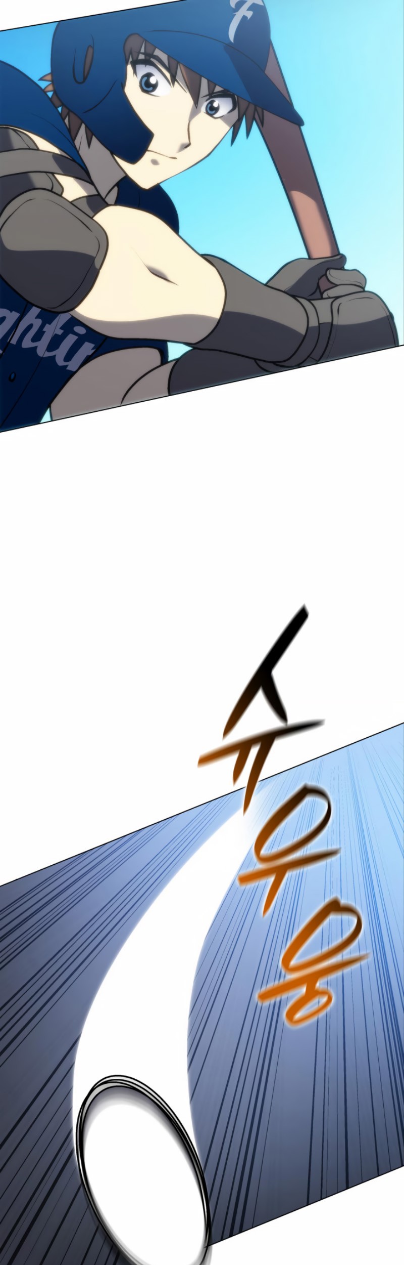 Home Plate Villain Chapter 21 Gambar 15