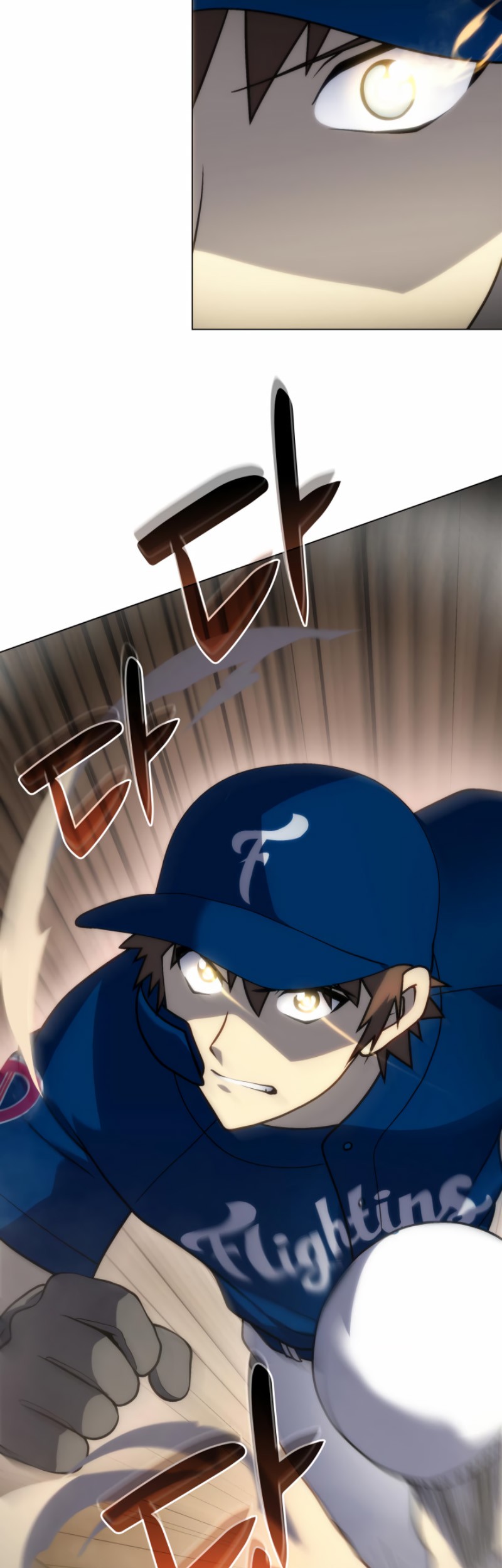 Home Plate Villain Chapter 21 Gambar 31