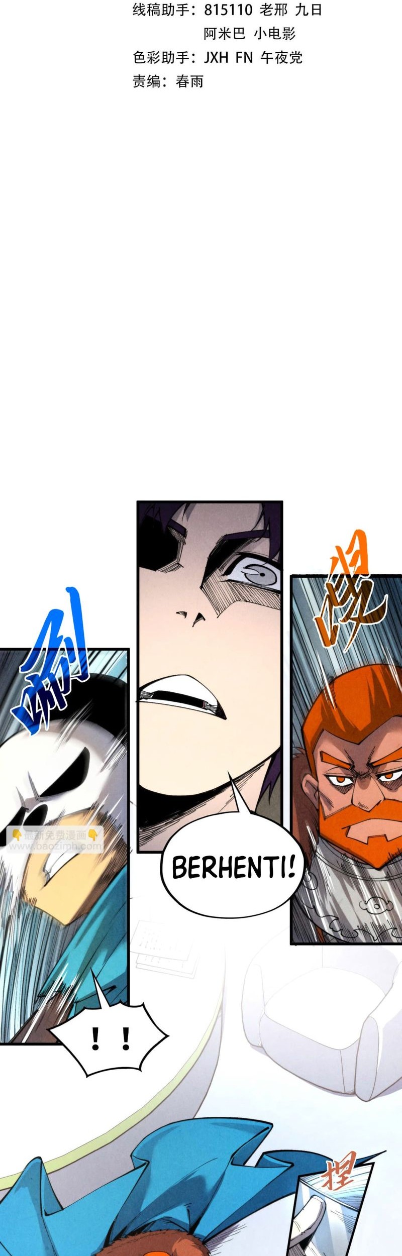 Baca Manhua The Ultimate of All Ages Chapter 314 Gambar 2