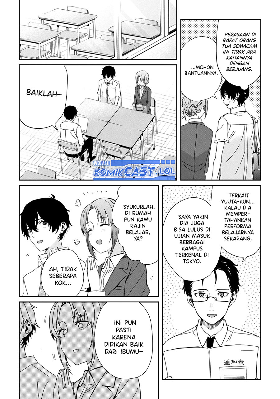 Gimai Seikatsu Chapter 20.2 Gambar 11