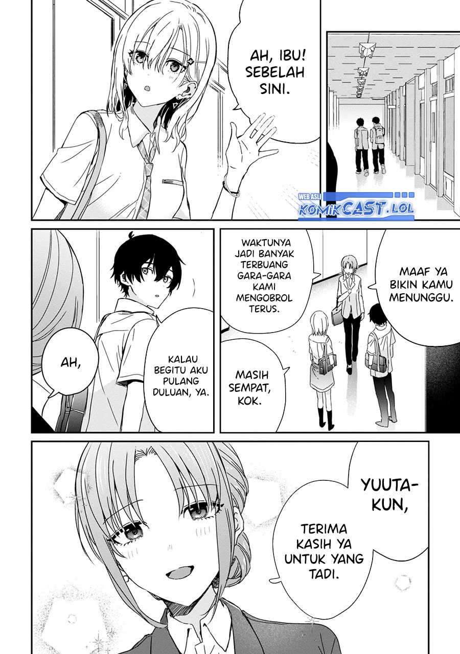 Gimai Seikatsu Chapter 20.2 Gambar 13