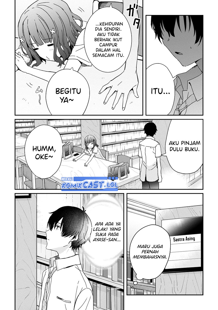 Gimai Seikatsu Chapter 20.2 Gambar 7