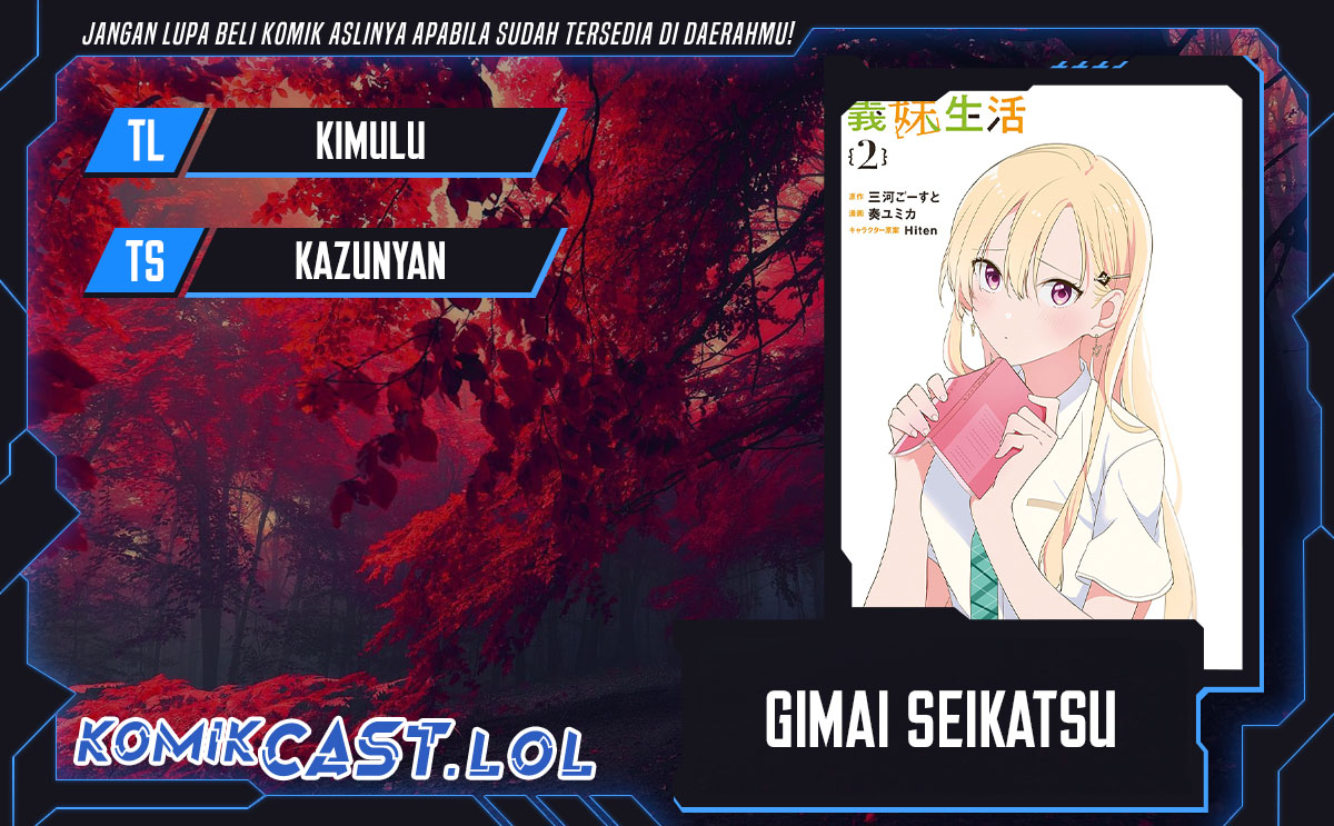 Baca Komik Gimai Seikatsu Chapter 20.1 Gambar 1