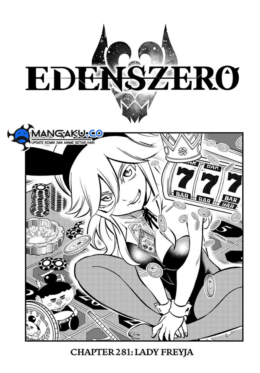 Baca Manga Eden's Zero Chapter 281 Gambar 2